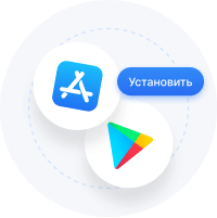 Разработка мобильных приложений